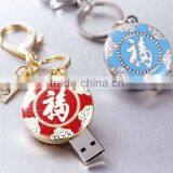 RORO Luck Enamel Craft Gift USB Flash Disk USB Flash Drive Promotion Gift