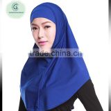2016 Hot sell sexy women hijab scarf fashion two piece muslim hijab