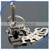 Souvenir/gift Custom Metal Eiffel Tower Key Ring