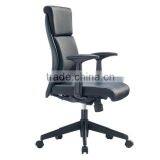 Fabric Swivle Office Computer Chair With pp Armrest and Nylon Base thumbnail-6
