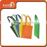 High quality custom logo shopping non woven bag for packaging