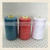 Wholesale China Cheap 402 502 Price Polyester Yarn 100% Cone Spun Polyester Sewing Thread for Kites thumbnail-2