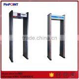 Pinpoint Host Body Scanner Walk Through Gate for Safe Condition in Stock PD-200 thumbnail-2