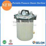 SELON YX-280B PORTABLE PRESSURE STEAM STERILIZER