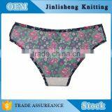 Wholesale One Piece Panties Sexy Thong Seamless Sexy Panty Sexy Undergarments for Ladies thumbnail-3