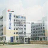 Shenzhen Coffices Electronics Co., Ltd. company overview - view 1 thumbnail