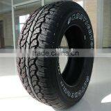 155/65R13 Japanese Tire Brands Car Tire thumbnail-4