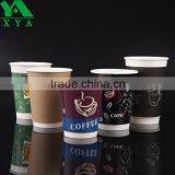 16oz Custom Printing Disposable Coffee Cups thumbnail-1