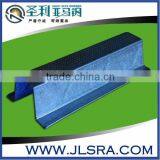 Hight Quality Ceiling Batten thumbnail-2