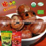 Organic Roasted Chestnuts in Shell Halal Snacks thumbnail-2