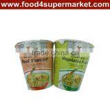 Instant Noodles thumbnail-1