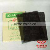 KOYO POLINET Abrasive Cloth Roll