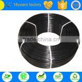 Garden Water Drip Irrigation Hose