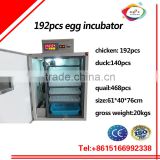 Mini 192pcs mini egg incubator