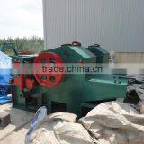 Drum Type Wood Chipper for Wood Processing Machine thumbnail-3
