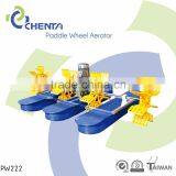 CHENTA PADDLE WHEEL AERATOR CTPW222 bevel gearbox pump coupling putzmeister concrete