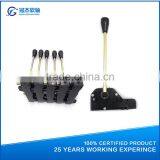 GJ1134A Remote Valve Control Lever for Agriculture Machine