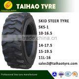 Skid Steer Tyre SKS TYRE 10-16.5 thumbnail-1