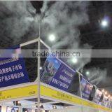 TY1790 Haigint Domestic Long Distance Water Misting Pump for Automatic Control thumbnail-5