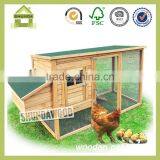 SDC04 Chicken Coop Pet Shop Products thumbnail-1