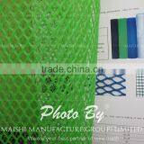 Polypropylene Net