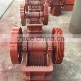 Huahong Gold Minng Equipment Mini Crusher thumbnail-2