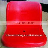 OEM Blow Molding Plastic Game Chair Plastic Seat Mould HDPE Child Car Seat thumbnail-5