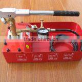 0-50 Bar Hydrostatic Pressure Test Pump ZD-50 16M/L With CE Certificate thumbnail-1