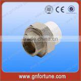 PPR Fittings Female Loose Joint thumbnail-1