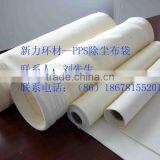 Non Woven Bag Making Machine Price thumbnail-1
