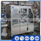 China Products High Quality Automatic Capping Machine thumbnail-1