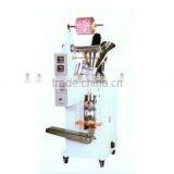 Packaging Machine thumbnail-2