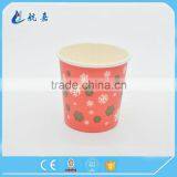 Paper Cups Holder,coffee Cups Suppliers,custom Paper Cups thumbnail-5