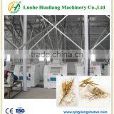 Fully Automatic Wheat Flour Making Machine With Complete Set thumbnail-2