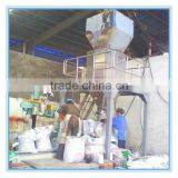 Quantitative Open Mouth Bag Fertilizer Packing Machine thumbnail-1