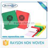 Wholesale Bulk Small Size Printing Custom Drawstring Bags thumbnail-2