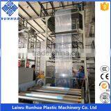 2 Layer Lldpe Agricultural Mulch Film Machine thumbnail-4