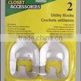2pc Utility Hooks thumbnail-1