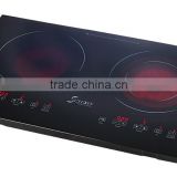 electric infrared ceramic hobs with 2 burners
