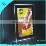 Acrylic and Crystal Magnetic Led Slim Light Box thumbnail-1