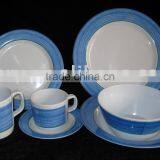 Melamine 28pcs Dinner Set thumbnail-1