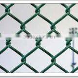 PVC Coated Chain Link Fence
