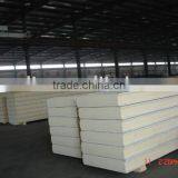 PU Insulation Sandwich Panel thumbnail-1