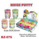 Novelty Colorful Noise Putty Toy thumbnail-4