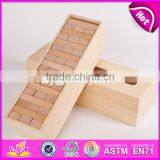 Mini Intelligent Wooden Baby Building Blocks Best Design Creativity Toy Wooden Baby Building Blocks W13D143 thumbnail-5