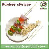 Food Grade Round Barbeque Bamboo Skewers /sticks thumbnail-1