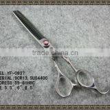 YF0937 Professional Hair Cutting Scissors, Baber Scissor