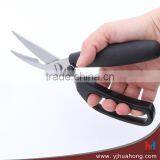 Kitchen Safety Lock Poultry Scissors thumbnail-6