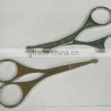 Beauty Scissors thumbnail-1