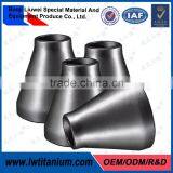 GB/T3624 HG/T3651(A) Gr2 SMLS ECC Reducer thumbnail-1